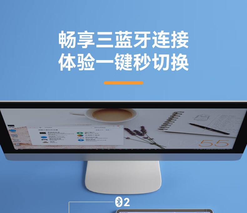 B.O.W Hangshi HB318D Foldable Wireless Bluetooth Charging Keyboard Smart Touchpad for iPad Xiaomi Huawei Mobile Office Portable Numeric Silent Keyboard Black 4