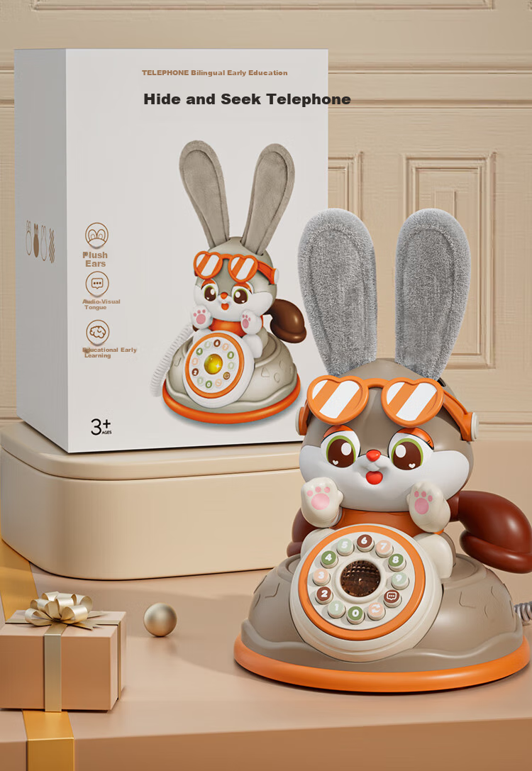 AoZhiJia Children's Toy, Retro Telephone, Baby Musical Nursery Rhyme Story Machine, Smart Talking Early Education Birthday Gift 16