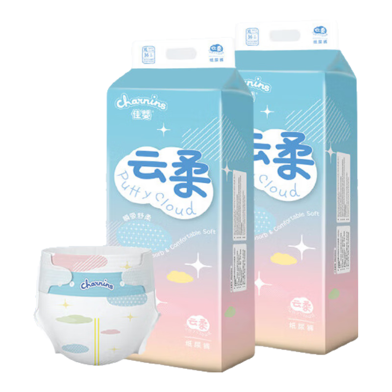 Jiaying [No Melamine Detected] Cloud Soft Diapers, XL Size, 72 Pieces (12-16KG), Ultra-Thin Breathable Nappies