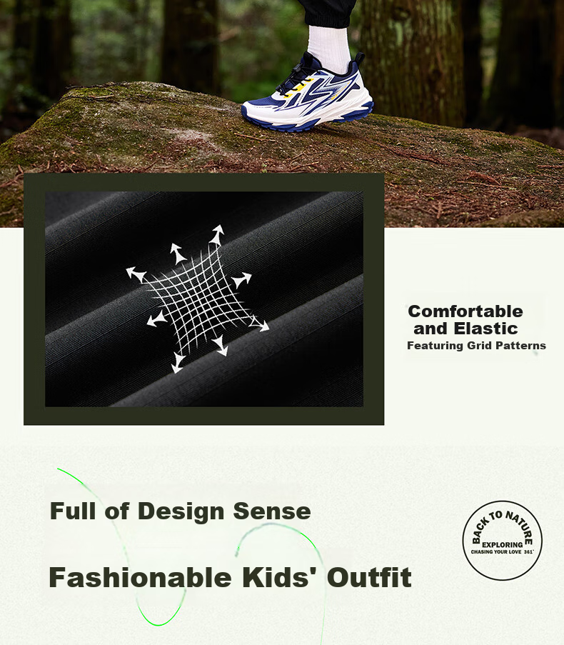 361° Yuying Children's Long Pants, 2025 Autumn Boys' Water-Resistant Outdoor Elastic Sports Woven Trousers, Black, Size 175 9
