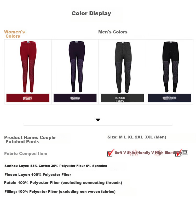 Yiershuang Autumn And Winter [4-Layer Thickened] Men's Patch Knee Warmers, Fleece-Lined Cotton Long Pants, Thermal Underwear for Me 7