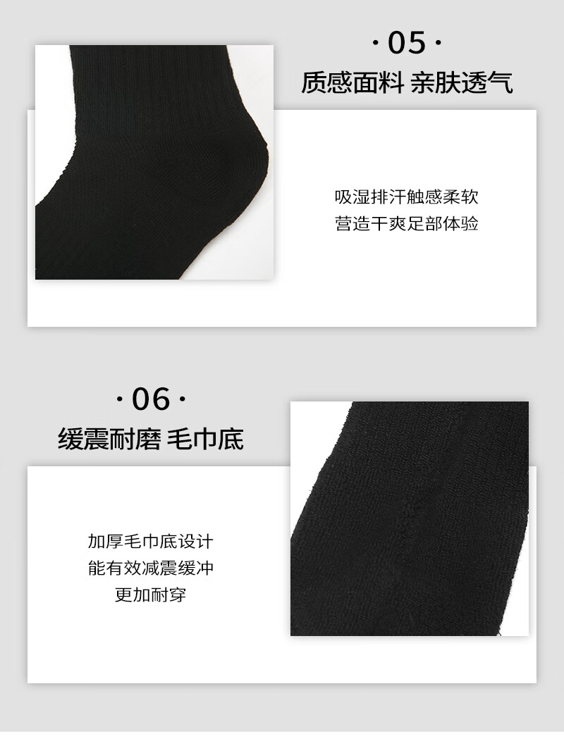 KELME Warm Long Socks (3 Pairs) Basketball Running High Tube Antibacterial Sports Casual Sweat-Absorbing Socks 2