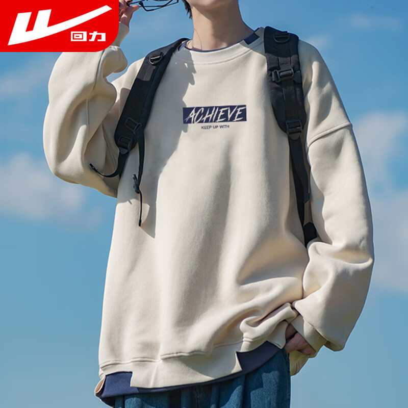 Warrior Men's Sweatshirt Spring and Autumn Jacket American Style Long Sleeve T-Shirt Fake Two-Piece Apricot L