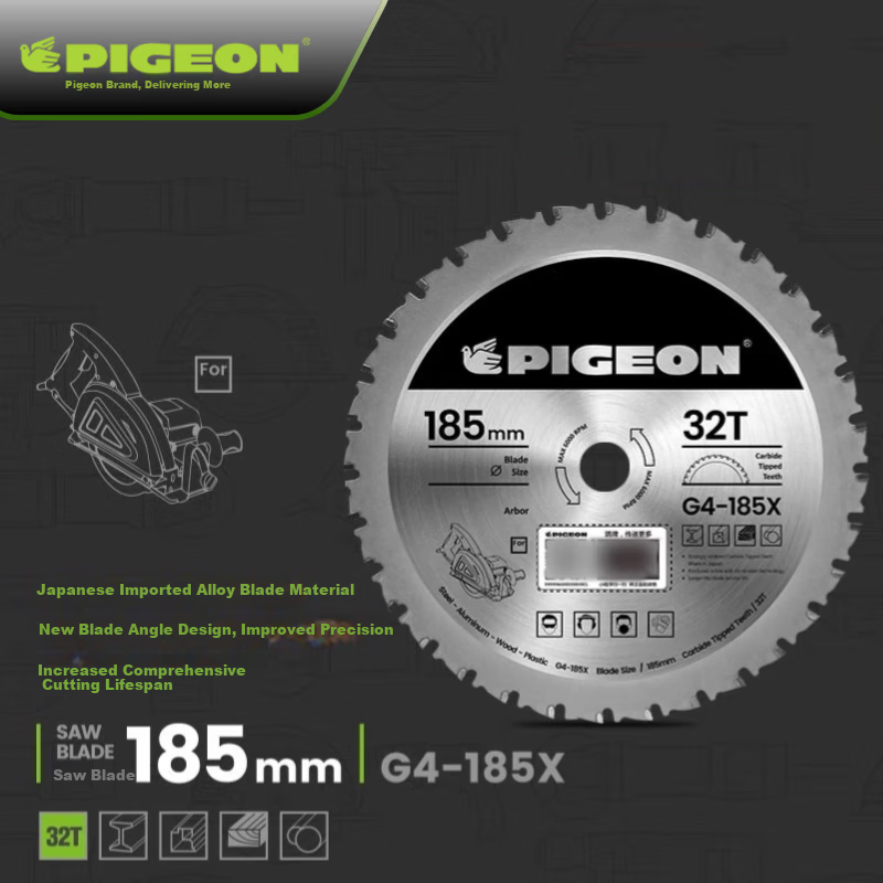 Пила PIGEON Brand Original Metal Saw Blade для нержавеющей стали, алюминия, пластика, уголка и очистной панели, многоцелевая 32-зубая G4-185