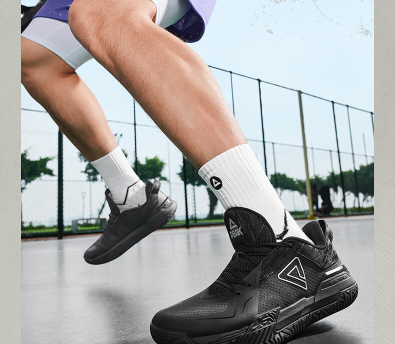 PEAK DA540051 Men's Summer Durable Non-Slip Outdoor Basketball Shoes 11