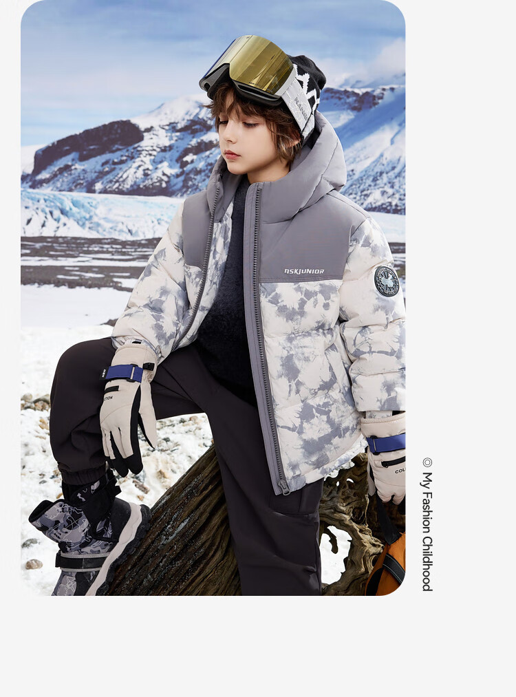 ASK JUNIOR [Canada Duck Down] Children's Winter Down Jacket, Warm 7A Antibacterial Filling, Boys' National Style New Year Coat 12