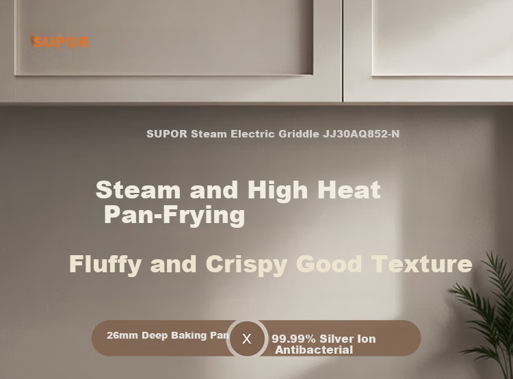 SUPOR Electric Griddle 1500W High Power Multifunctional Non-stick Pancake Maker Breakfast Grill Pan JT30A818-N 1