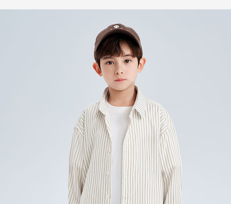 Luomeng Children's White Base Coffee-Colored Long-Sleeve Striped Shirt, Boys' Preppy Style Casual Versatile Spring And Autumn Shirt, White, Size 170 20