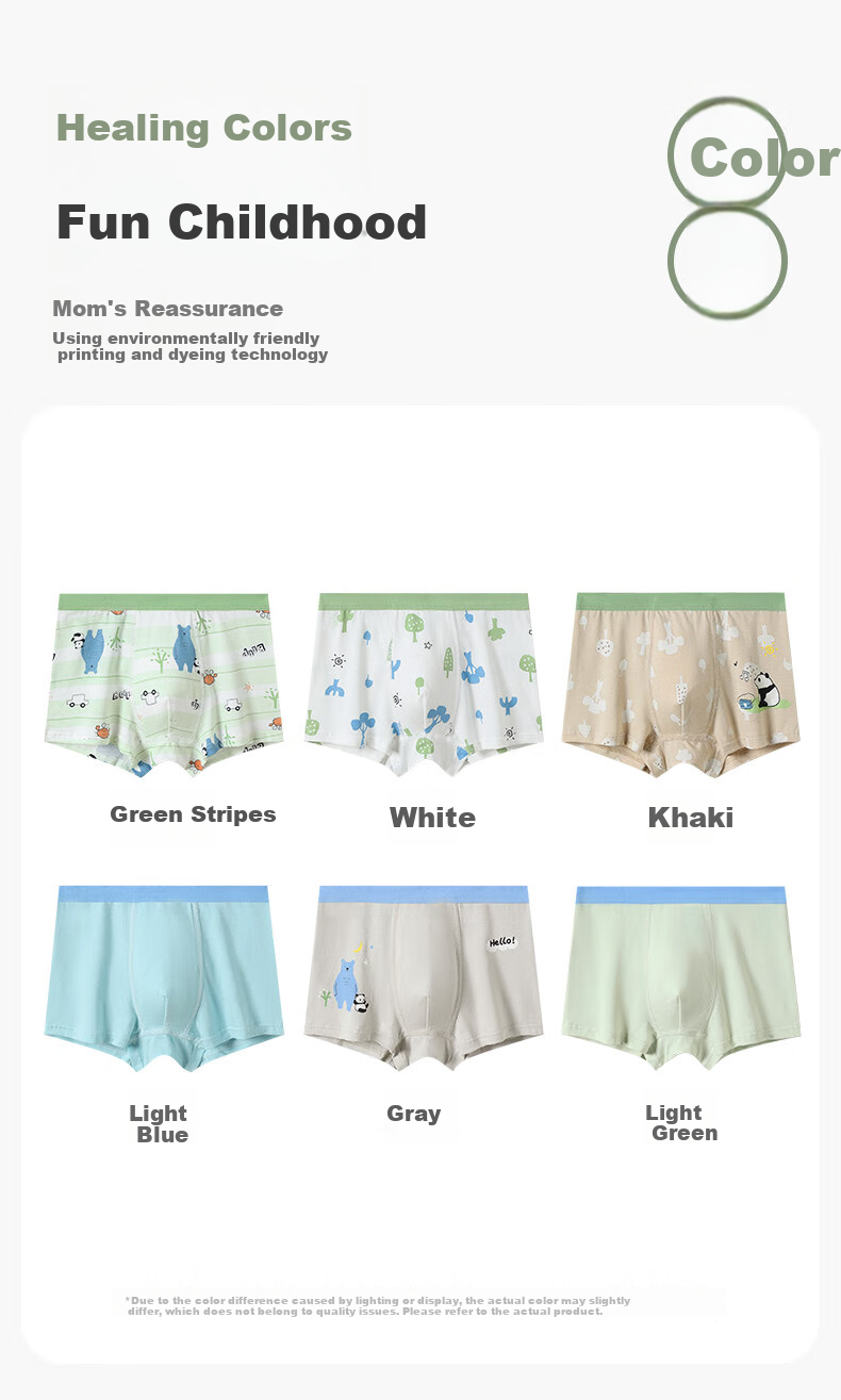FENTENGCARE Children's Underwear [Class A Cotton, 7A Antibacterial] 6-Pack Boys' New Cartoon Pure Cotton Crotch Boxer Briefs for Boys 10