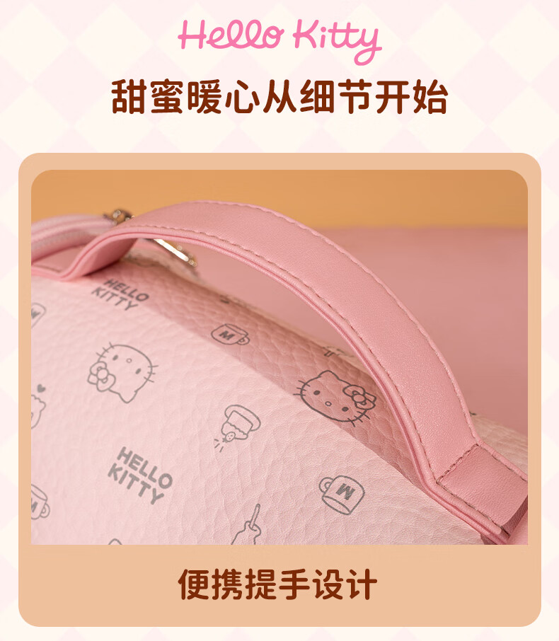 SANRIO Hello Kitty Large Capacity Cosmetic Bag Portable Travel Toiletry Bag Waterproof Authentic 7