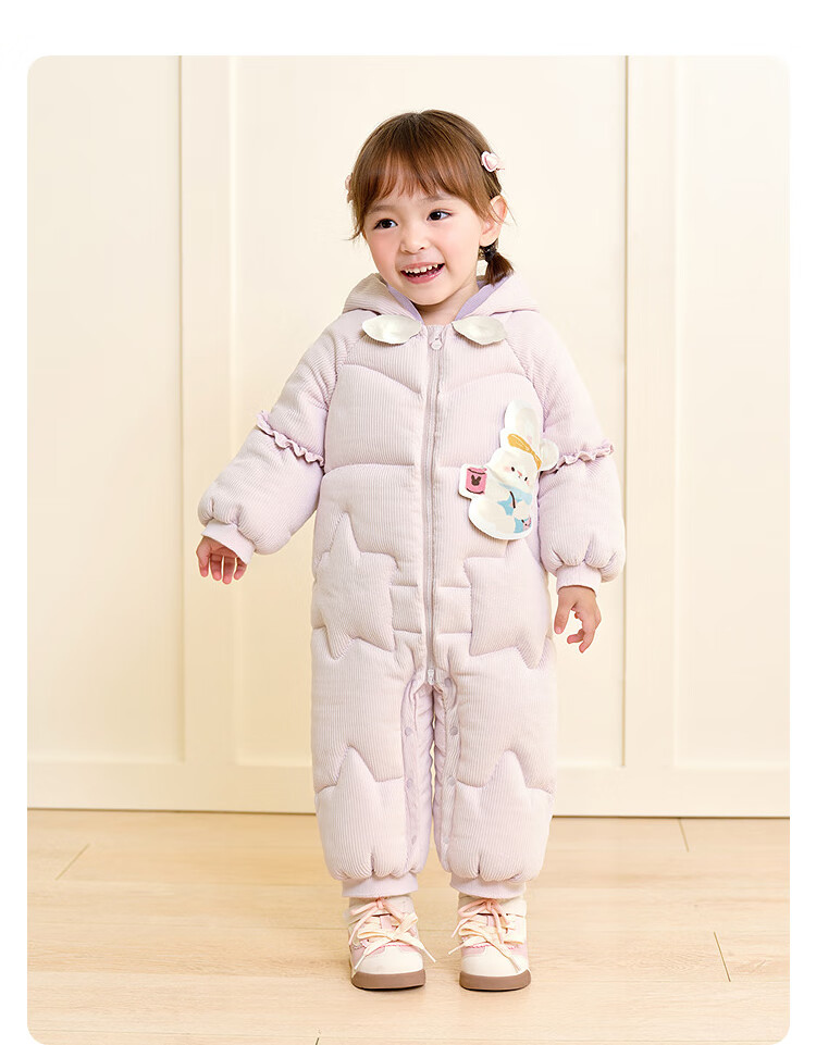BALABALA Baby Toddler Down Jumpsuit Winter 2025 [Mall Same Style] 200425120207 1