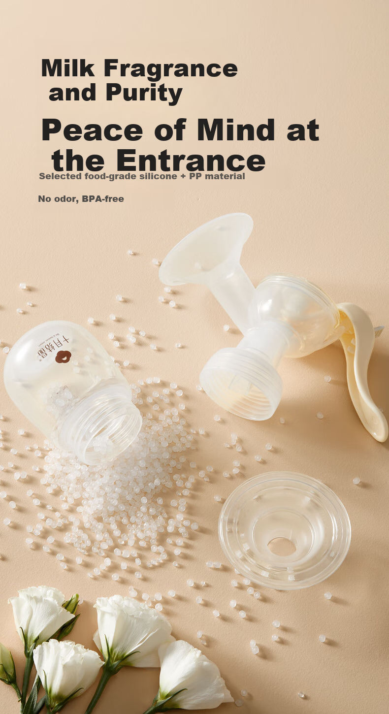 Shiyuejiejing Manual Breast Pump, Postpartum Portable Hand-Operated Breast Pump, Milk Collector 11