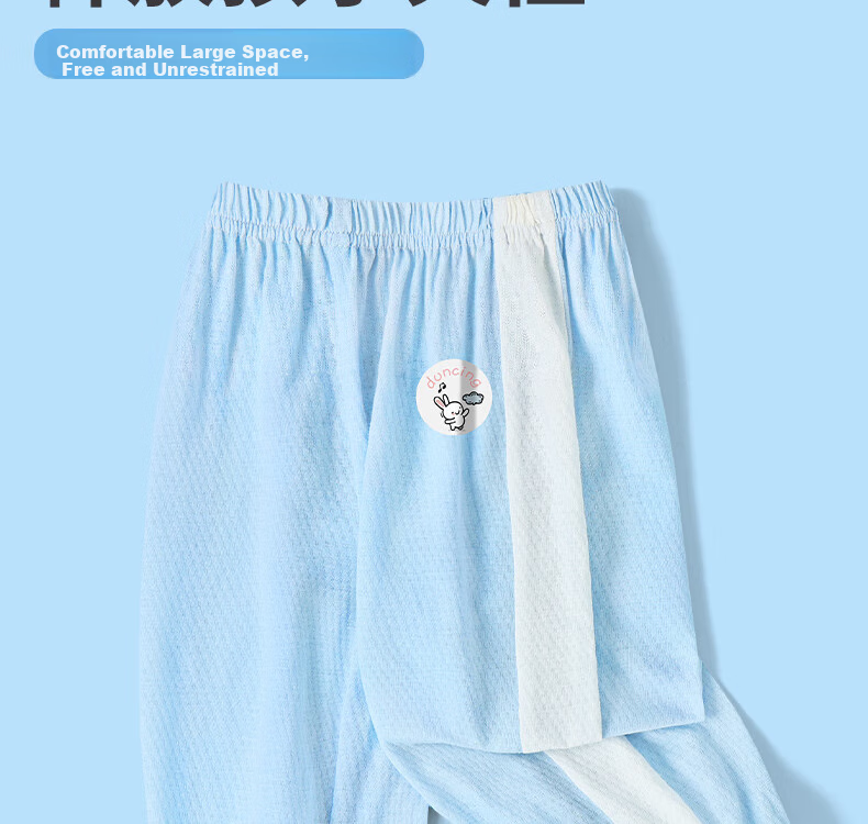Badibadi Summer Baby And Toddler Mosquito-Repellent Pants, Pure Cotton Sports Trousers for Boys And Girls, Light Green, Smiling Wang, Size 130 6