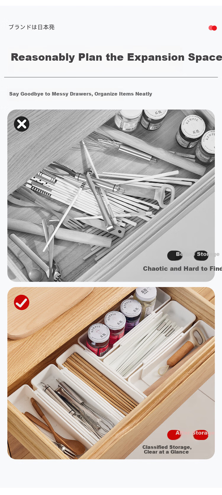 Youjialiangpin 2-Pack Drawer Divider Storage Box, Extendable Kitchen Organizer, Desktop Cosmetic Storage Container, Categorized Storage 3
