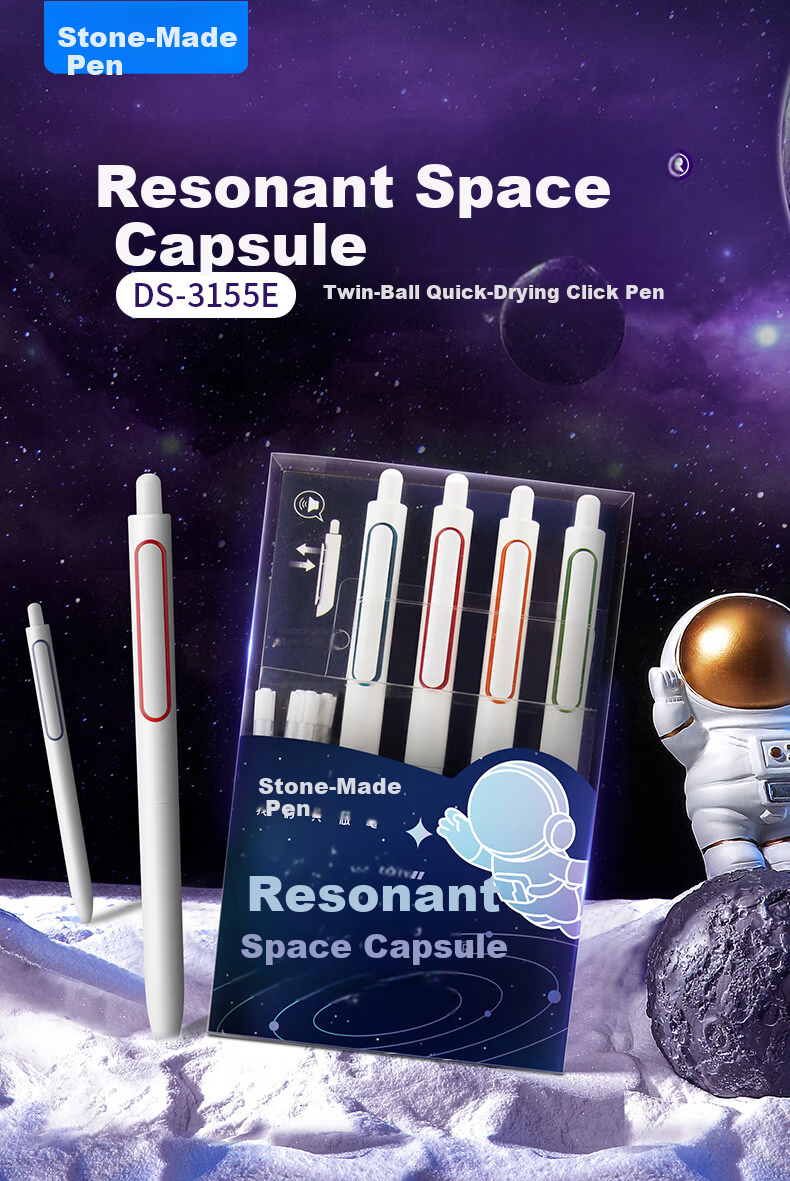 Dianshi Space Station Aurora Dual-Ball Retractable Gel Pen, Quick-Drying Black Ink, 0.5mm, for Students' Homework And Practice, Stylish Design, Back-To Season 0152 [Matte Series], Pack of 3 2