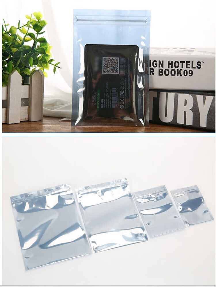BAIGE Anti-Static Resealable Bag Motherboard Electrostatic Shielding Plastic Sealed Packaging Bag 15 Micron 17x22CM 100pcs/Pack 1