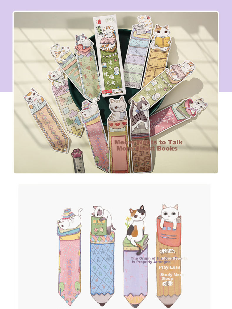 Jiamo Classical Chinese Style Bookmark, Beautiful Traditional Culture, Twenty-Four Solar Terms, Cute Inspirational Cards for Students, Motivational Gift for Classmates, Christmas And New Year Present, Souvenir 8