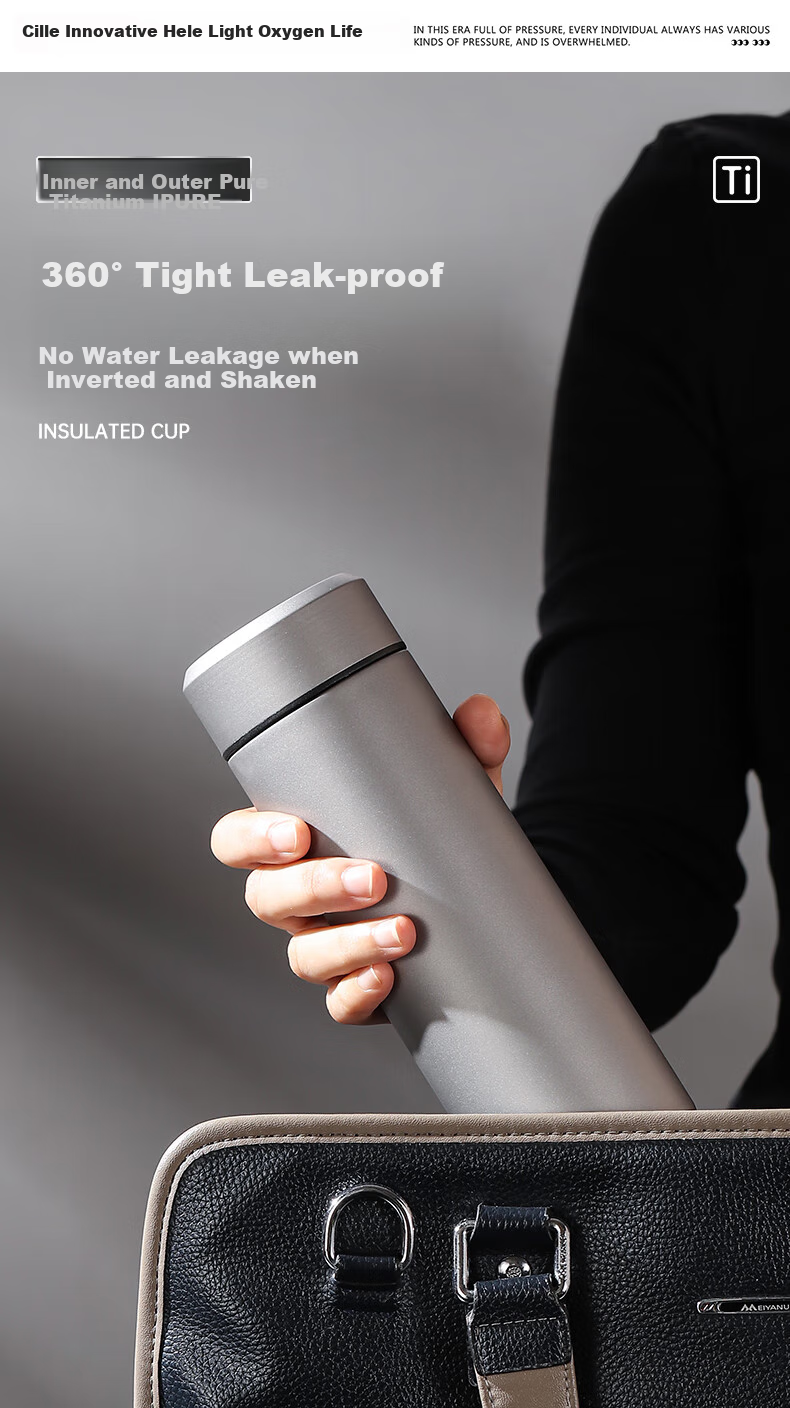 Cille Pure Titanium Insulated Mug for Men And Women, Business Tea Infuser Cup, Car Water Bottle, Teacher's Day Gift Box Set 5