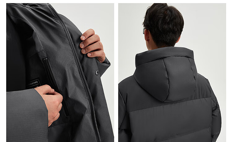 BOSIDENG 25-Year Winter Men's 90% Down Thickened Hooded Loose Mid-Length Casual Warm Jacket 3