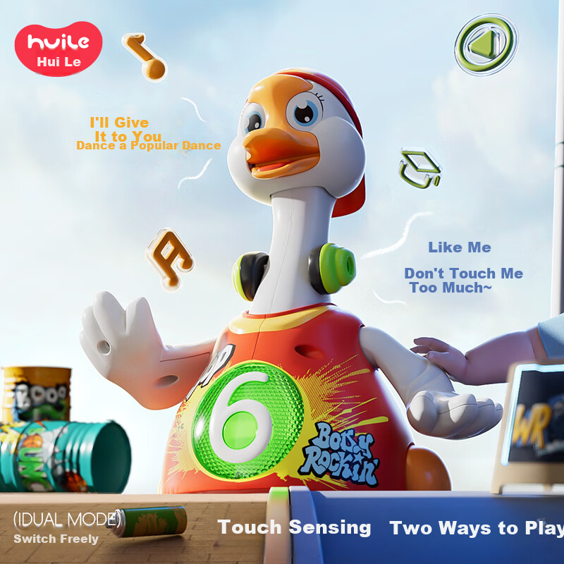 Интерактивная игрушка Huile Toys "Качающаяся Гусыня" для малышей, развивающая, музыкальная, музыкальный центр, для детей от 6 месяцев, красный