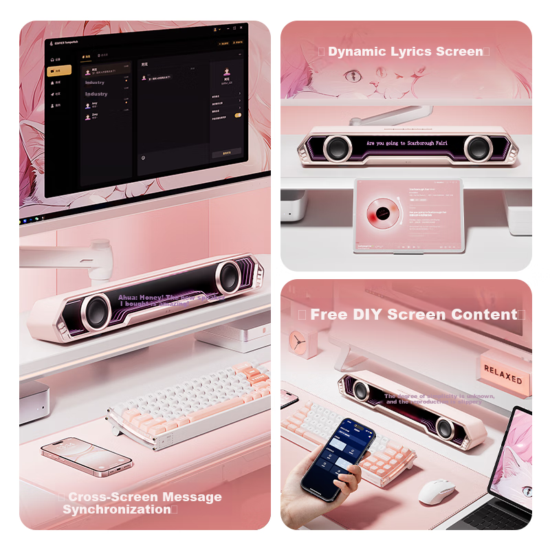 Компьютерные колонки Edifier Halo PixelBar Abyss, Bluetooth 6.0, RGB подсветка, Cherry Blossom Pink