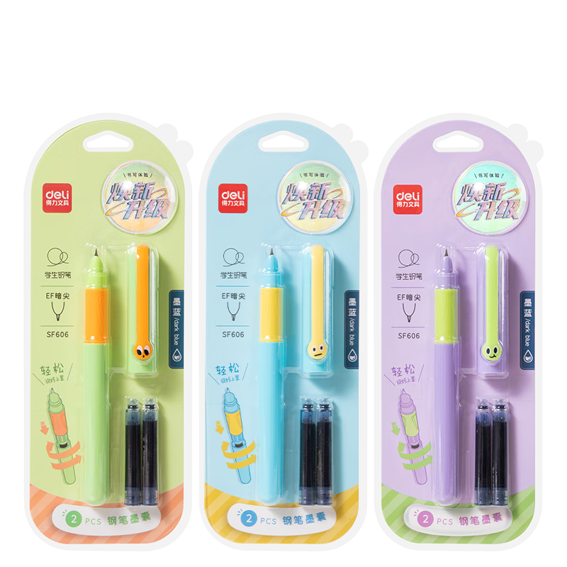 Deli Student Calligraphy Fountain Pen EF Nib Posture Correcting Stationery (1 Pen 2 Blue Ink Cartridges) SF606 EF Nib (Approx. 0.38mm) Color Random