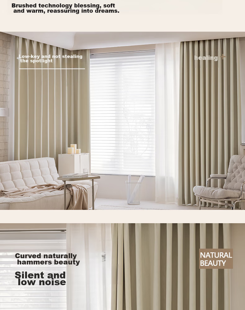 Mihua Curtains, Blackout Sun Protection Finished Fabric Curtains, Twilight Milk Tea Color, 3.0 Meters Wide * 2.7 Meters High, Single Panel 12