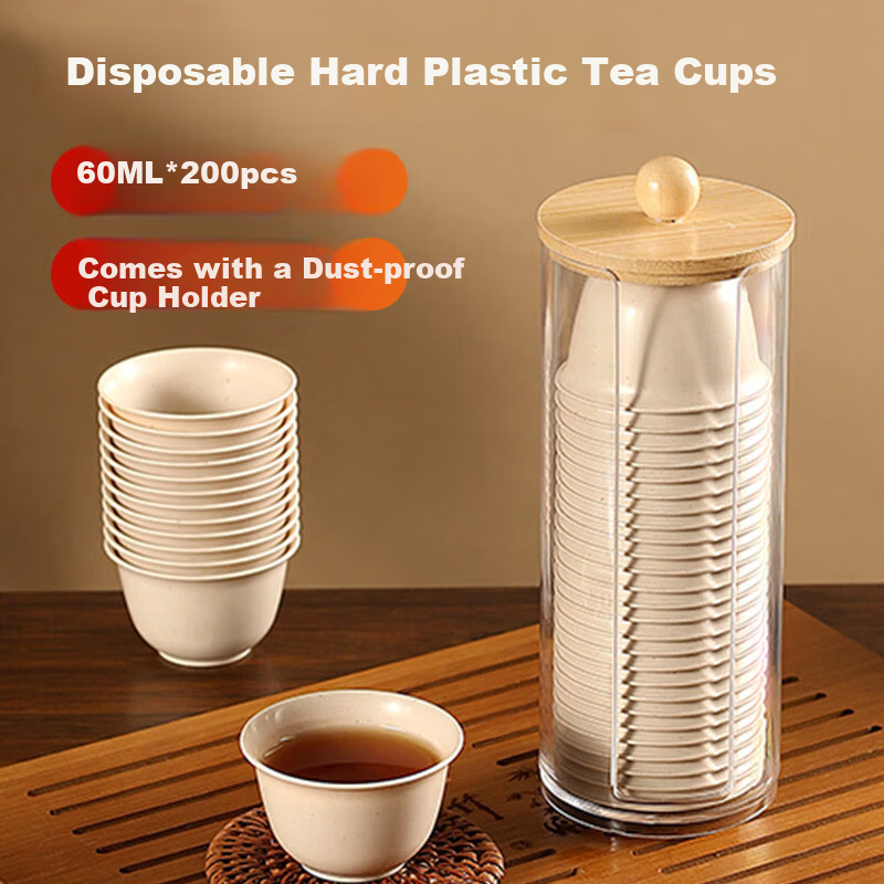SHUANG YU Disposable Kung Fu Tea Cups, 60ml*200 Pieces, High-Quality Tasting Cups, Plastic Small Teacups, Water Cups with Storage Rack