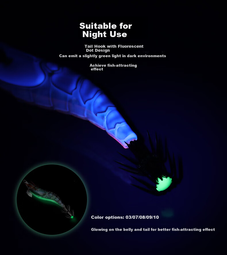 Guowangliya Lure, Wooden Shrimp Artificial Bait, Large Squid Blowgun, Fluorescent Rocket Squid Bait, Glow-In Umbrella Hook, Squid Hook 8
