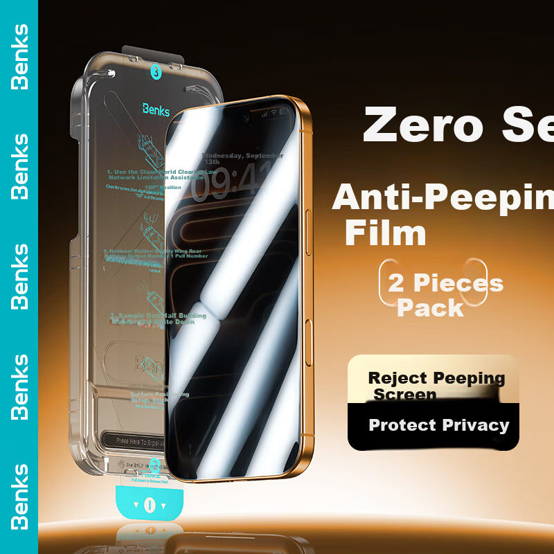 Защитное стекло Benks для Apple iPhone 17 Pro Max, антибликовое, противоударное, ультратонкое, 2 шт.