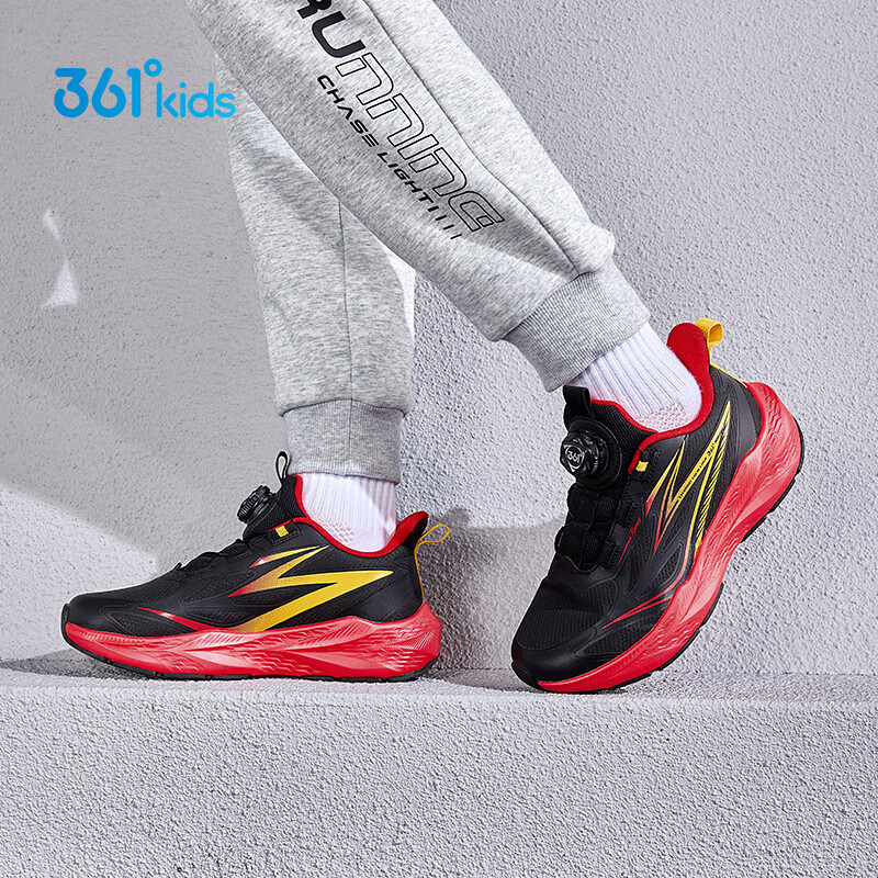 361° Yuping Children's Running Shoes 25 Winter Boys and Girls Waterproof Non-slip Shock Absorption Dial Sports Shoes Black Size 36