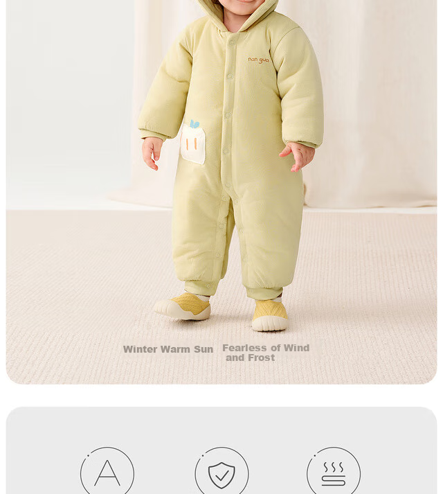TONGTAI Baby Winter Cotton Padded Hooded Romper Pink 90cm 4
