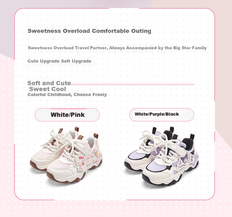 BALABALA Children's Shoes, Girls' Sports Shoes for Autumn, Breathable Dad Shoes [Kuromi] 208325140009 2