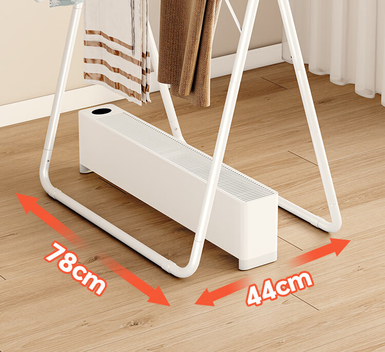 QIAONAMEI Floor Standing Clothes Drying Rack with Skirting Board, Coat and Hat Rack, Clothes Dryer, Quilt Drying Rack Model 4255 7
