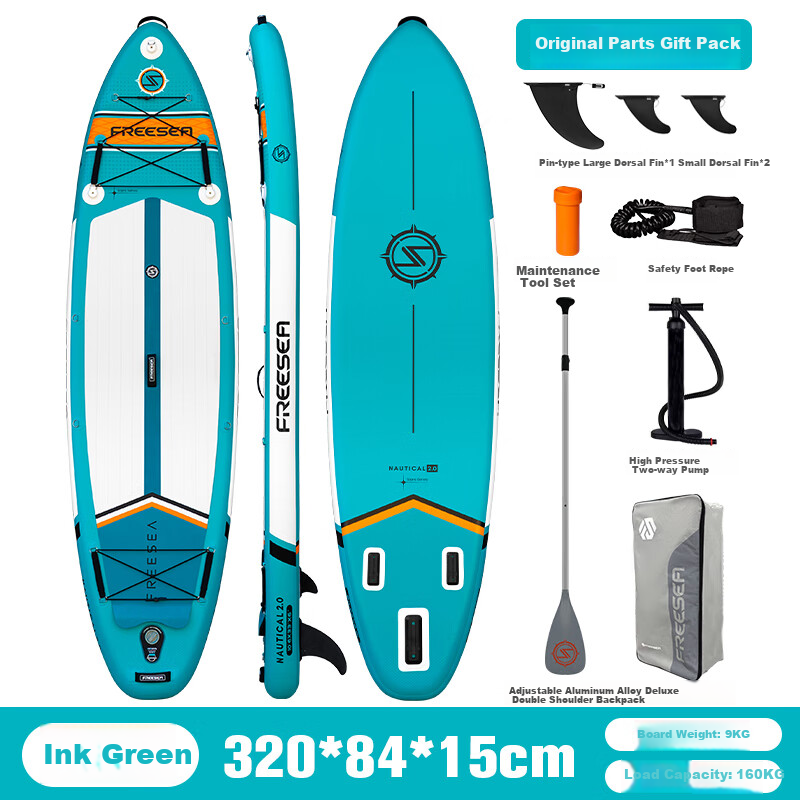 TRANS-E Creative Group Paddleboard, Sailor Surfboard, Inflatable Folding Fishing SUP, Water Rafting Board, Ink Green, 3.2 Meters