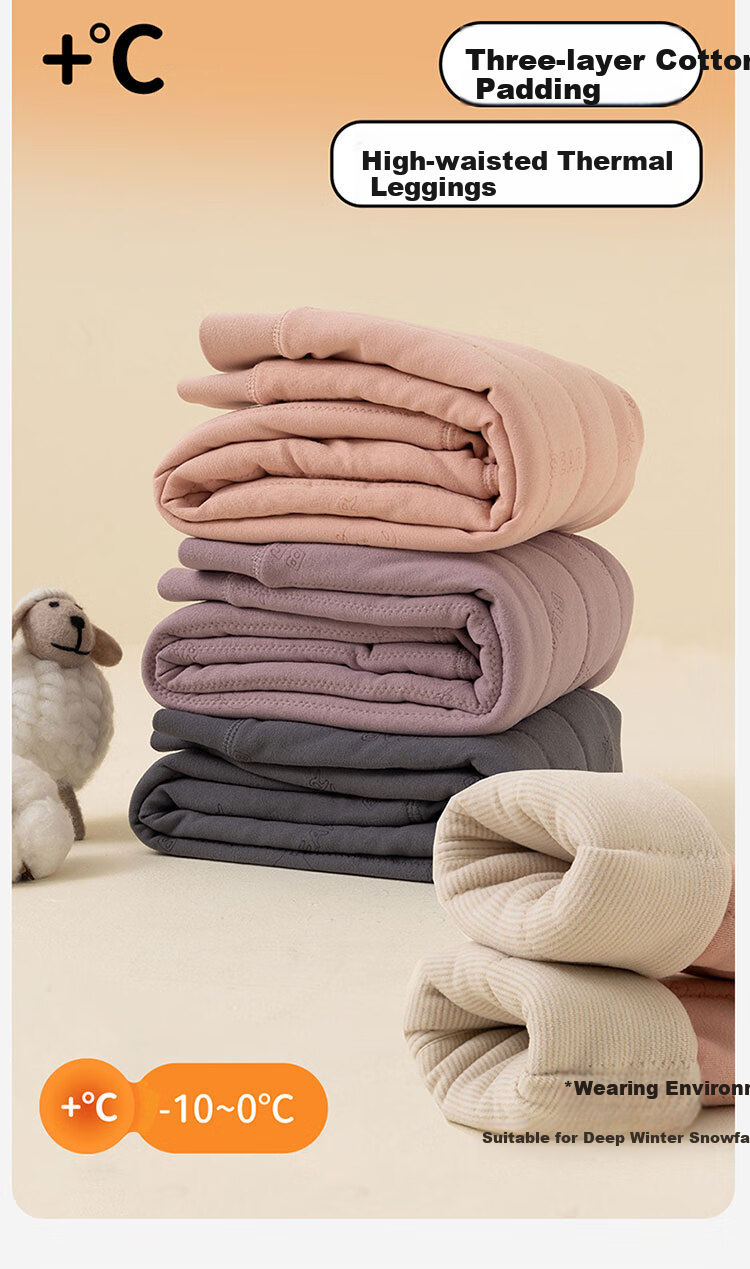 Dingguagua Children's Thermal Underwear, Winter Thickened Three-Layer Padded, for Boys And Girls, Inner Wear for School Uniforms, Light Pink, Size 160 2