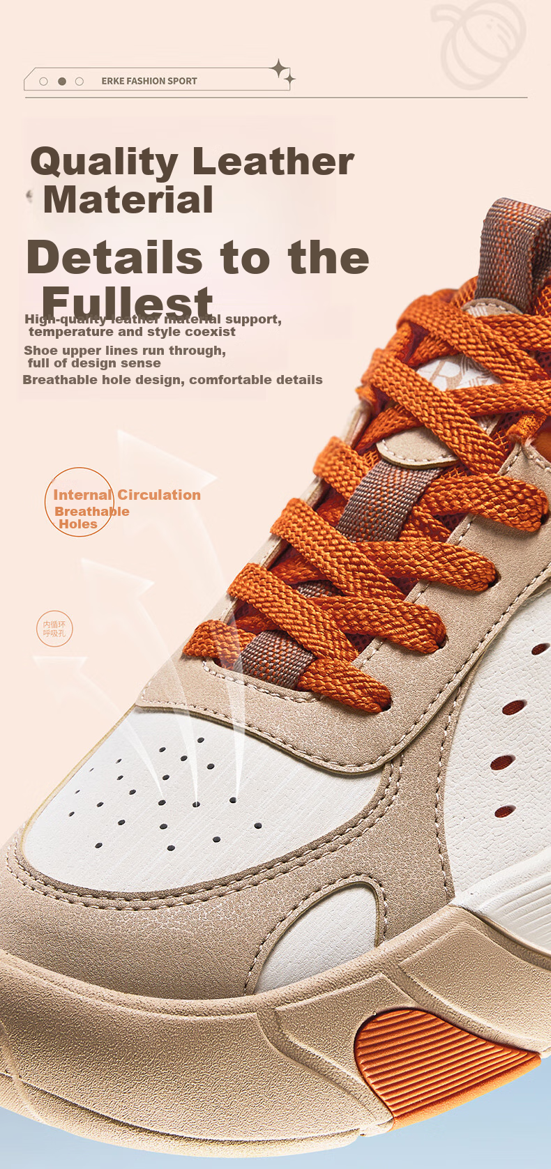 ERKE Men's Casual Sneakers Versatile Classic Trendy Patchwork Sports Shoes [Pumpkin Shoes] 6
