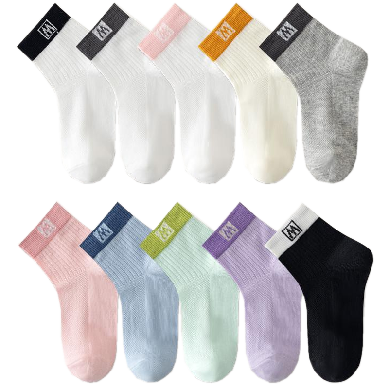 Mianwuqi Children's Socks, Student Socks for Boys And Girls, Pure Cotton, Odor-Resistant And Sweat-Absorbing Socks, White Mid-Calf Socks for Boys And Girls, Big Kids