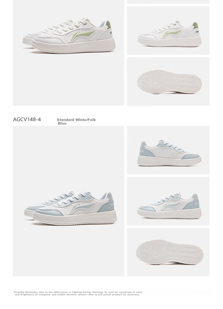 LI-NING Floating Boat Women's Low-Cut Breathable White Sneakers Classic Lightweight Sports Casual Shoes Comfortable Versatile Shoes for Women 13