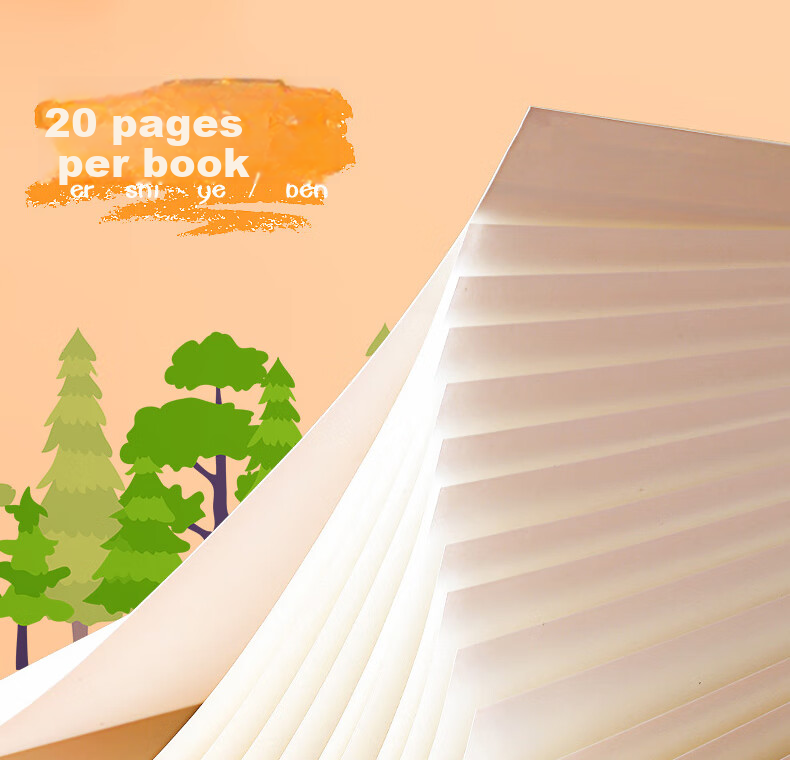 Jinzhi 4 A4 Children's Picture Books Drawing Books Art Sketchbooks Drawing Paper Art Sketchbooks Kindergarten Elementary School Students' Drawing Paper Hand-Drawn Books White Paper Coloring Book - Drawing Animals 4