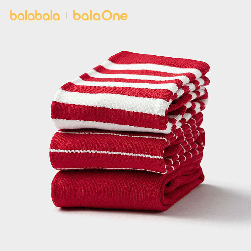 Balabala Kids Socks 2026 Spring New Boys Girls Cotton Striped Mid-Calf Socks Versatile 3-Pack Red New Year