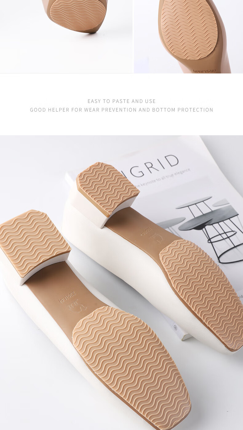 FOOTOPPO Leather Shoe Sole Anti-Slip Sticker, High Heel Shoe Sticker, Wear-Resistant Tool, Shoe Anti-Wear Sticker, Sole Leather Protective Film, Protective Patch 13