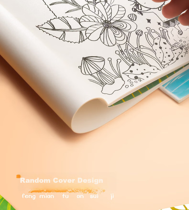 Jinzhi 4 A4 Children's Picture Books Drawing Books Art Sketchbooks Drawing Paper Art Sketchbooks Kindergarten Elementary School Students' Drawing Paper Hand-Drawn Books White Paper Coloring Book - Drawing Animals 11