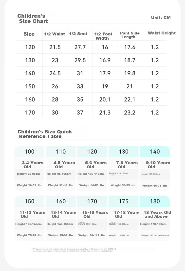 Jiusuiban Cool-Feeling Children's Underwear, Girls' 50s Modal Thin Boyshorts, Big Kids' And Teen Girls' 7A Antibacterial Sports Shorts 2