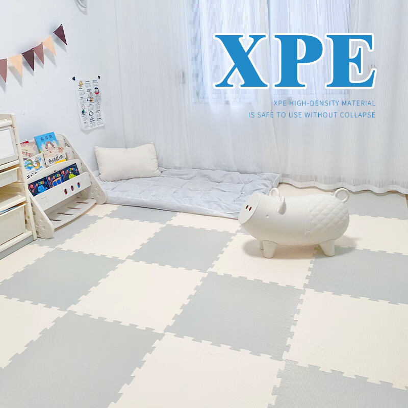Parents Double-Sided Thickened XPE Baby Anti-Fall Crawling Mat Indoor Play Mat 6-Piece Set 2CM