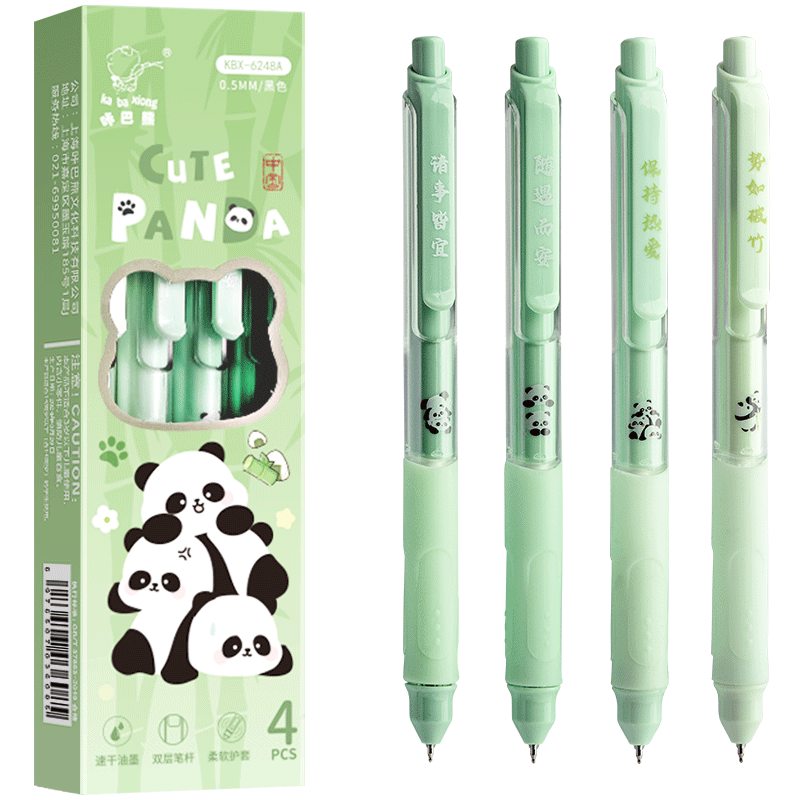 Kaba Bear Retractable Gel Pen 4-Pack ST Smooth 0.5mm Tip Cute Transparent Quick-Dry Ink Convenient Clip Confident Design