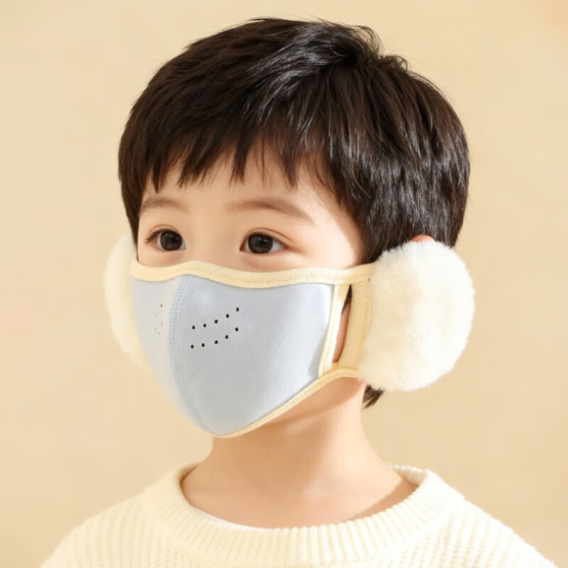 9i9 Kids Winter Ear Protection Mask Windproof Cold Resistant Thickened Outdoor Riding Ear Warmers 2 Pieces A169