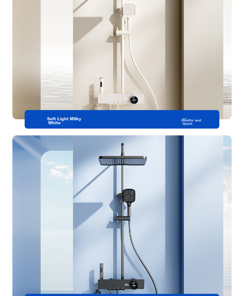 SSWW Bathroom Shower Head, Smart Piano Shower Head, Complete Set, Integrated Full Copper Pressure-Increasing Shower Device, TS9 5