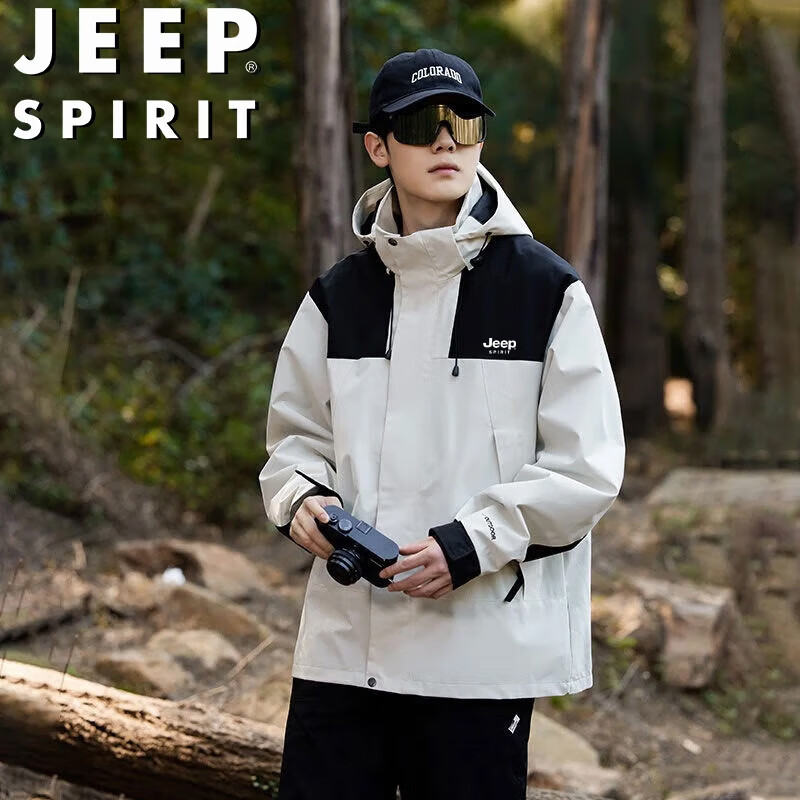 JEEP SPIRIT Men's Spring Autumn Hooded Windproof Mountaineering Outdoor Sports Jacket Ivory White M