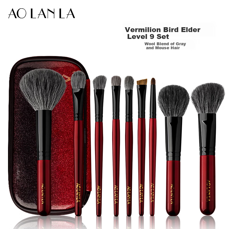 AOLANLA Premium Zhuque Makeup Brush Set with 9 Animal Hair Brushes for Loose Powder, Blush, Eyeshadow - Birthday Gift for Girlfriend
